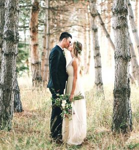 professional outdoor wedding photography